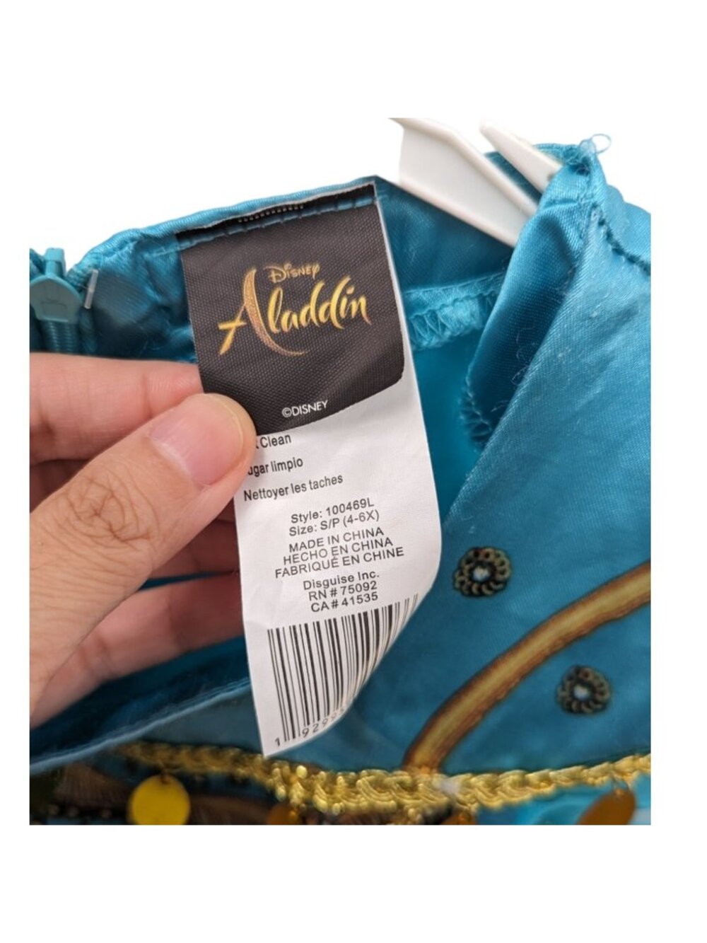 Disney Aladdin Princess Jasmine Blue Peacock Halloween Costume Child Small 4-6X - Picture 2 of 4